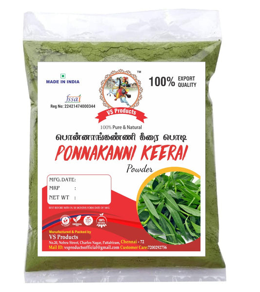 VS Products  Ponnankanni Powder | Gudari Sag | Honagonne | Alternanthera sessilis, 500g