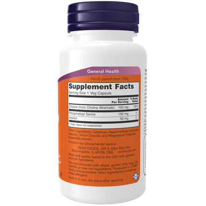 NOW Foods Phosphatidyl Serine 100mg, 60 Capsules