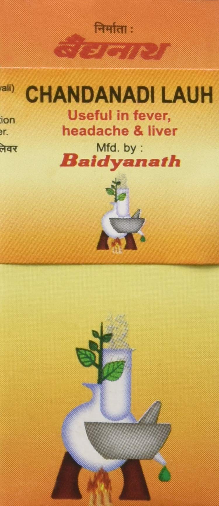 Baidyanath Chandanadi Lauh - 10 g