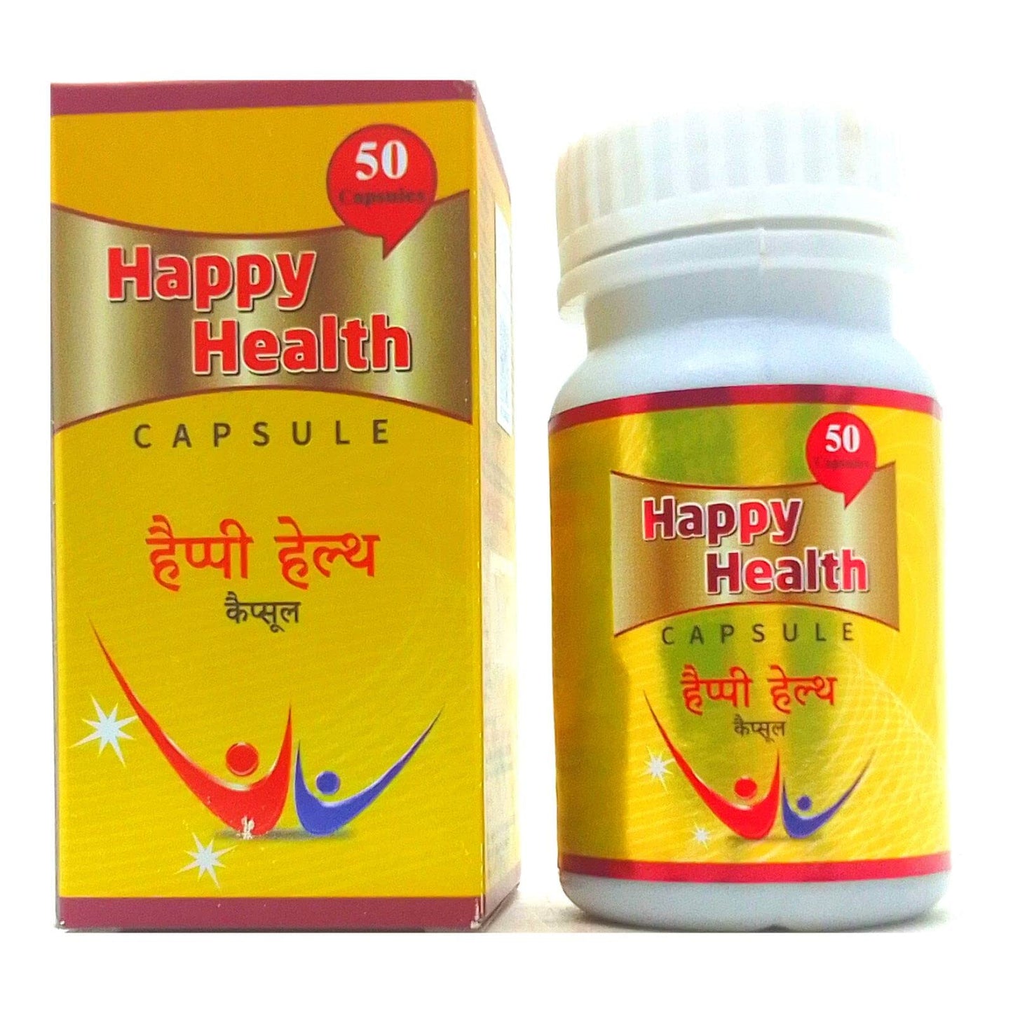 Buy Ayurvedic Happy Health 50 Capsules now for weakness.