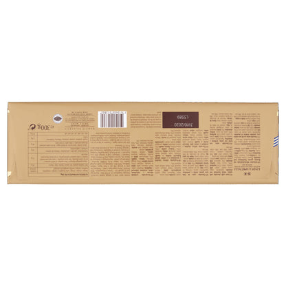 Lindt Swiss Premium Gold Milk Chocolate with Hazelnuts and Raisins Bar, 300 g