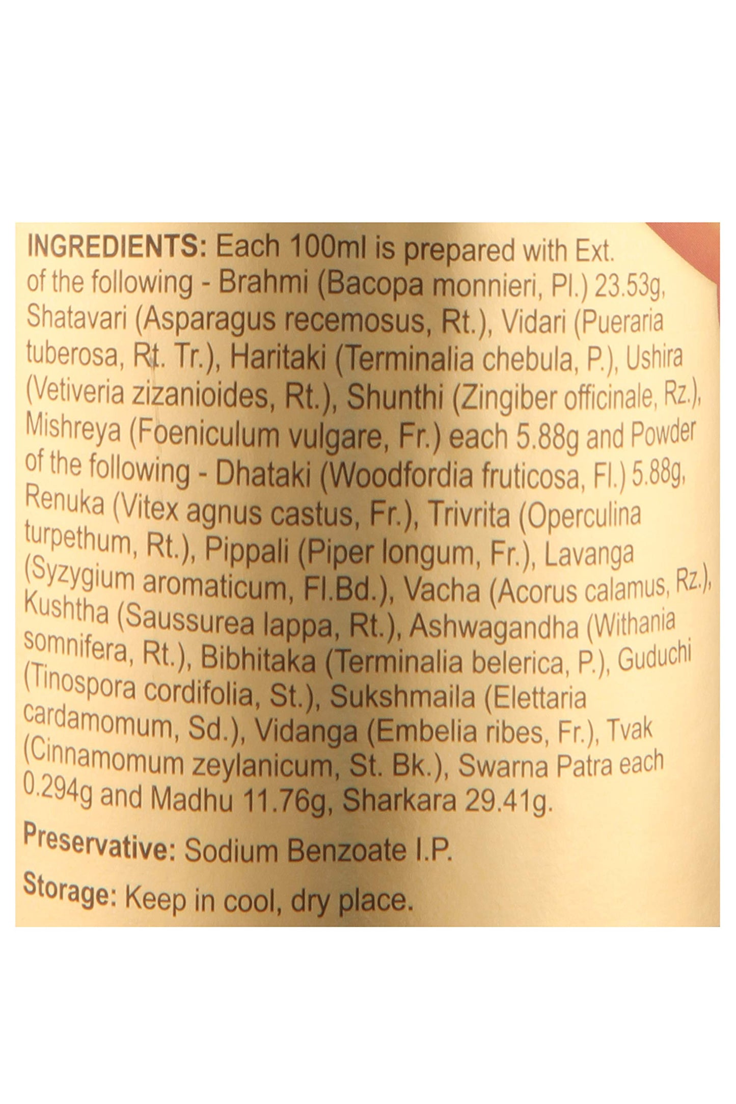 Dabur Saraswatarishta - 450 ml