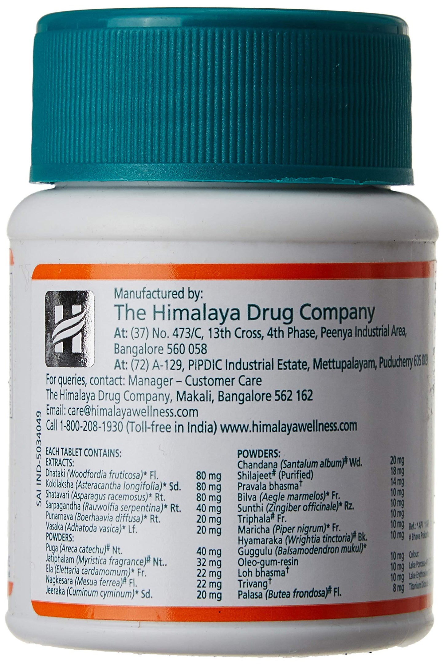 Himalaya Lukol Tablets - 60 Count