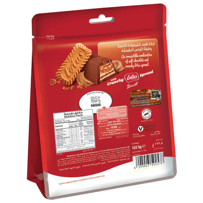 Kitkat Nestle milk Mini Moments with Lotus Biscoff, 122.5 g