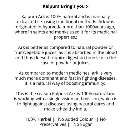 Kalpura Punarnava Ark - 500 ML