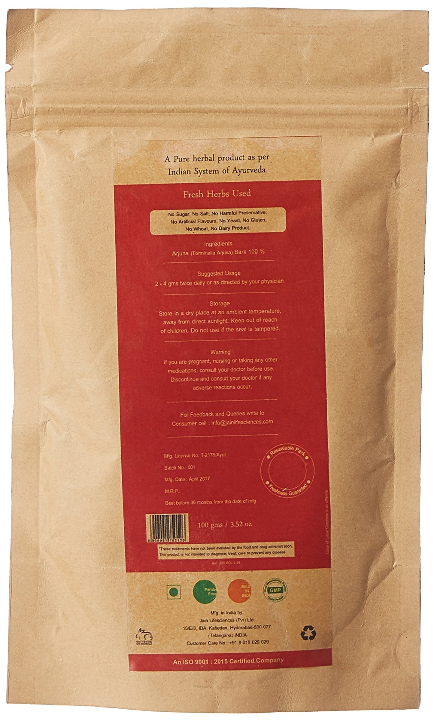Herb Essential Pure Arjuna Powder - 100 g